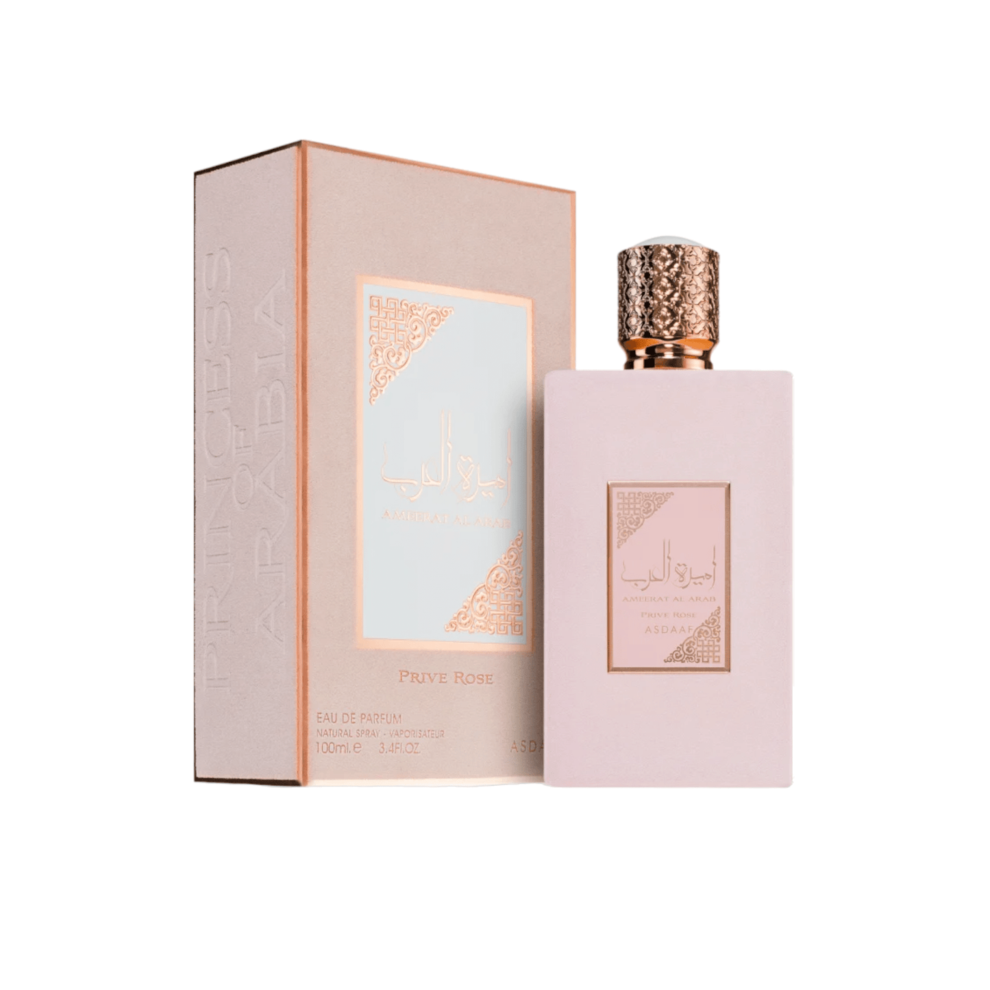 Asdaaf Ameerat Al Arab Prive Rose EDP W 100 ml